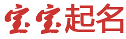 敦煌市新闻网起名网